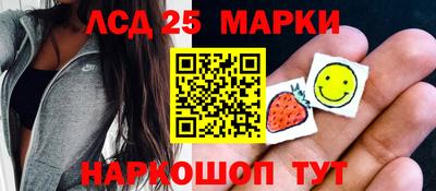 каннабис Белореченск