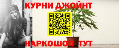 марки lsd Бердск