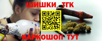 экстази Белорецк