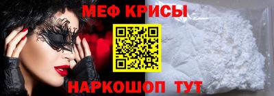 каннабис Белореченск
