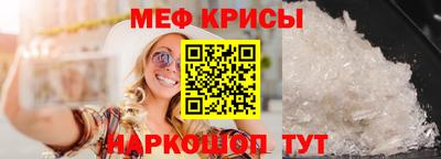 марки lsd Бердск